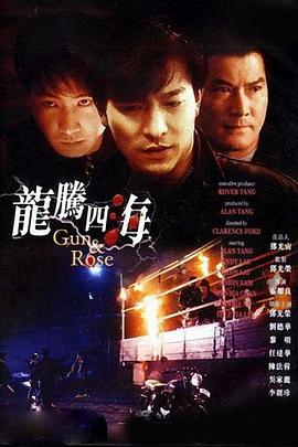 国产美女91呻吟求