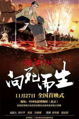 国产精品一级片